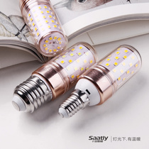  Shitian Lighting Super bright led three-color dimming corn bulb e27e14 small screw mouth 12W household bulb energy-saving lamp