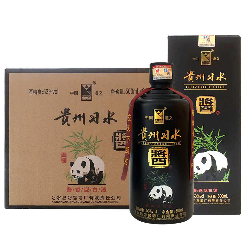 熊猫酱香白酒53度-熊猫酱香白酒53度促销价格、熊猫酱香白酒53度品牌- 淘宝