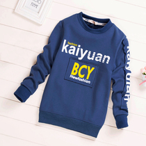 Cotton Boy Sweats Spring and Autumn Clothes Childrens Top Tide Style Western Children 2021 New Boy base shirt