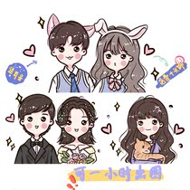 Q-version hand-painted avatar design manga live-action photos set to make couples cartoon characters to replace paintings