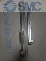 Spot Sales Spot SMC Original Rod Cylinder MY1H10G-250H MY1H10G-250H MY1H10G250M9BWL MY1H