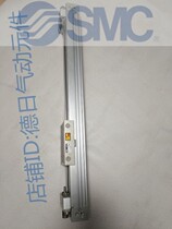 Spot Sales Spot SMC Original Rod Cylinder MY1M20G-450HL MY1M20G-450HL MY1M20G-500ASL MY1