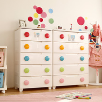 Japan Love Lithos Childrens Drawer Containing Cupboards Baby Wardrobe Baby Plastic Five Bucket Lockers Alice