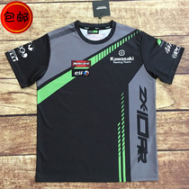  New off-road motorcycle short-sleeved knight suit outdoor riding suit racing suit speed surrender T-shirt ZHB8181-1