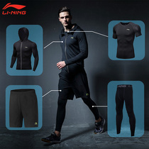 Li Ning Sports Fitness Suit Mens Fitness Room Speed Dry Clothes Training Short Sleeve Shorts Morning Running Suit Men