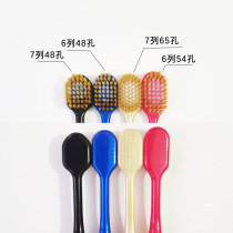 Japan Shibaihui toothbrush 61 Hui Baisha 81 super soft hair wide head 48 hole 65ebisu Hyabei adult month