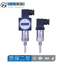Star instrument CWDZ11 temperature sensor inserted into the integrated temperature transmitter PT100 thermal resistance