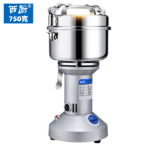 West kitchen 750g pharmacy Mill Chinese herbal medicine powdering machine household Panax notoginseng ultra-fine grinding crusher vertical