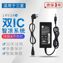 Samsung 14V3A 2 14A 1 78A LED LCD Liquid Crystal Desktop Computer Display Power Adaptation Charger Line Transformer Generic LS22D300 S2
