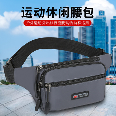 taobao agent Universal capacious belt bag, waterproof wallet