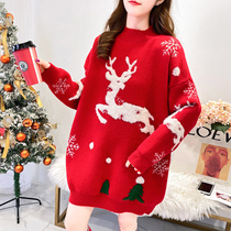 Large size pregnant women winter suit fashion sweater women Loose medium length thick pullover winter base shirt coat