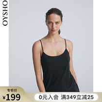 Oysho modal soft touch casual home suspenders autumn thin female 30212536800