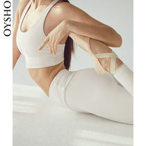  Oysho stretch quick-drying indoor yoga sports fitness pants trousers leggings female 36224226755