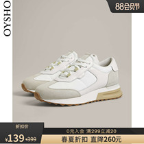 Spring and summer discount Oysho low-top casual sports shoes thick-soled running shoes womens summer 11132780002