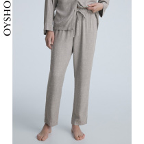 Oysho Wave Dot Sweet And Comfortable Straight Drum Loose Home Sleeping Pants Long Pants Lady 30306747812