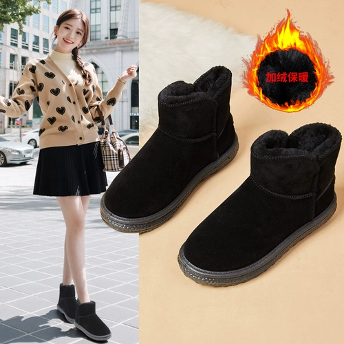 Зимние бархатные зимние сапоги для женщин, новинка 2023 года, хлопковая обувь со встроенным мехом, женские утолщенные теплые противоскользящие и морозостойкие хлопковые сапоги