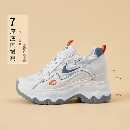 Папина обувь для женщин, новинка 2023 года, летние женские туфли, увеличивающие рост, на толстой подошве, маленькая универсальная сетчатая женская повседневная обувь, лето