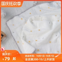 Baby bath towel cotton super soft baby bath towel absorbent gauze newborn child cover is used for four seasons