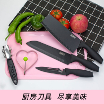 German black steel knife stainless steel tool combination household kitchen chef knife kitchen knife cutting board set for gifts