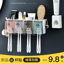 Bathroom toilet wall style toothbrush shelve free of punch toothbrushing cup hanging wall style suit wall-mounted mouthwash cup teeth