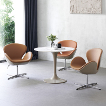 Light luxury reception chair negotiation table and chair combination small round table business office meeting rest leisure negotiation meeting guest chair
