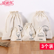 Small cloth bag small items storage bag travel portable canvas drawstring God bag drawstring bag bag bag