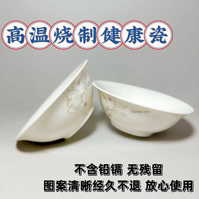 宋代斗笠碗-宋代斗笠碗促销价格、宋代斗笠碗品牌- 淘宝
