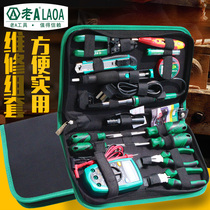 Old a repair tool set Computer mobile phone Precision screwdriver electric soldering iron set screwdriver tool 53 in 1
