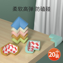 Table Corner Bed Corner Beds Foot Crash-proof Corner Guard Corner Cabinet Anti-Bump Table Wrap Corner Sharp Corner Angular Protection Sleeves Table And Chairs Stickers