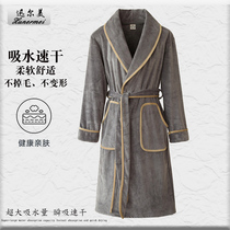Sleeping robe mens winter thickened with velvety water suction speed dry bathrobes Long-style flannel suede bathing suit mens coral suede