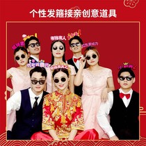 Wedding supplies wedding blocking blocking spoofing grooming groomsmen props bridesmaid headband funny text headband