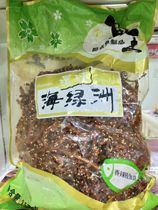Sea oasis bulk fish Dried eel silk Ready-to-eat fish Snacks Snack food Whitebait faucet fish Matchmaker fish