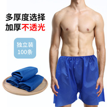 Disposable underwear mens shorts thick bath pants massage sauna foot bath beauty salon special boxer pants