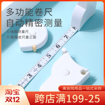 1 5 mi juan chi measurements liang yi chi tape soft ruler chi mini xiao chi zi clothing cai feng chi measurement Michi