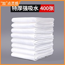 Disposable towels bath towels thickened travel clothes for bathing hotel haircuts hairdressers beauty salons