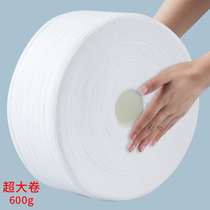 Beauty Salon Wash Face Towels Special Large Roll Disposable Pure Cotton Clean Face Towels Roll Type Thickened Pearl Grain Supplies Big