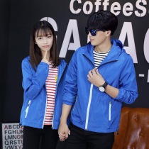 DIY windbreaker custom class jacket jacket suit custom logo hooded 3M reflective sports work clothes printing tide