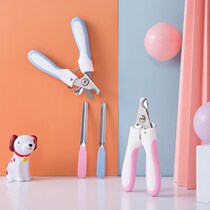 Dog nail clipper pet nail clipper cat Dog nail clippers pet nail clippers