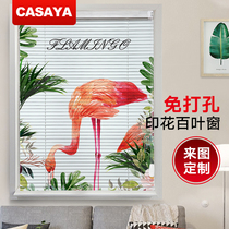 Free perforated printing aluminum blinds shading lifting INS wind Personalized custom printing Bathroom bathroom kitchen