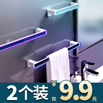 Toilet non-perforated towel rack rack bathroom wall hanging Nordic simple creative light luxury suction cup towel bar