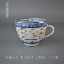 Jingdezhen Cultural Revolution Factory goods with Linglong pin Cup lotus seed Cup coffee cup 80 s old factory porcelain Linglong