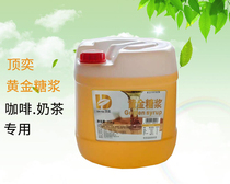 Top Yi gold syrup water bar syrup lemon tea fruit tea special syrup milk tea shop dedicated fructose 25kg