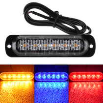 Motorcycle led warning light pickup truck outdoor flashing tail light 12 24v modified day trip flashing brake flashing light