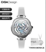 Xi Jia R series · Danish rose watch time flowers are delicate and elegant