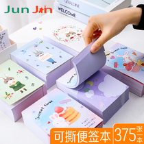 375 pieces of tearable notebooks a day thick blank instant post-it notes multi-function memo message notepad students with creative cute office net red note notes