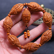 Olive core carving bergamot to Buddha men and women bracelets bracelet selection seven years old oil core carving happiness and well-being