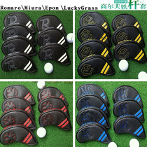 Golf Rod sleeve ROMARO iron rod cover EPON iron rod cover MIURA iron rod cover magnet closure