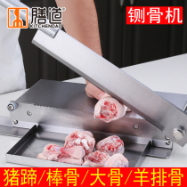 Guillotine knife commercial bone cutting machine pigs trotters lamb chop ribs manual chopping bone slicing knife stainless steel knife bone cutting artifact