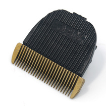 Chaoer old mans head Wolf Pa electric shear ceramic knife head Titanium knife head 26 teeth replaceable shaving blade hair clipper