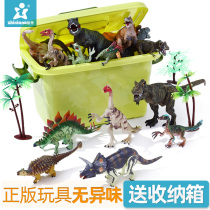 Dinosaur Toys World Simulation Animal Oversized Tyrannosaurus Triceratops Jurassic Set Childrens Puzzle Boy
